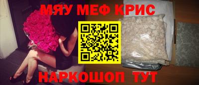 jwh Лесосибирск