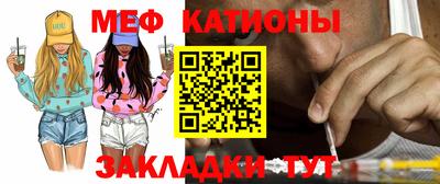 jwh Лесосибирск