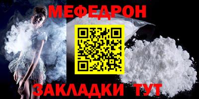 jwh Лесосибирск