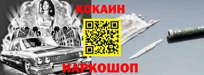 винт Ликино-Дулёво