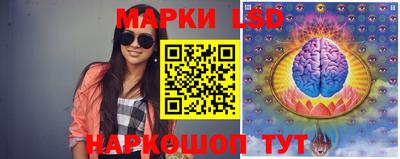 jwh Лесосибирск
