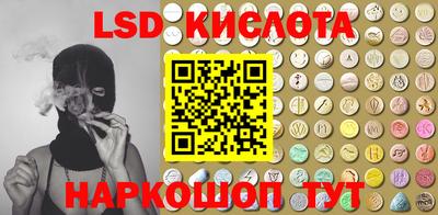jwh Лесосибирск