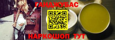 винт Ликино-Дулёво
