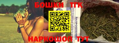 винт Ликино-Дулёво