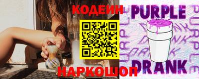jwh Лесосибирск