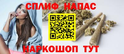 тгк Ливны