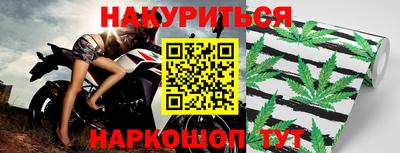 jwh Лесосибирск
