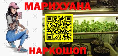 винт Ликино-Дулёво
