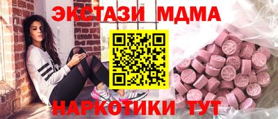 jwh Лесосибирск