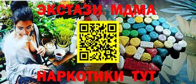 jwh Лесосибирск