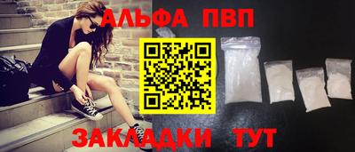 jwh Лесосибирск