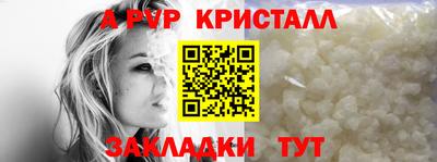 jwh Лесосибирск