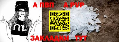 jwh Лесосибирск