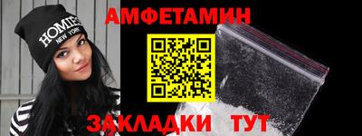 тгк Ливны