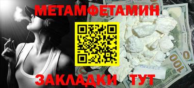 jwh Лесосибирск