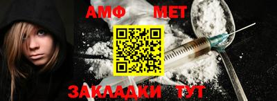jwh Лесосибирск