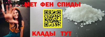 тгк Ливны