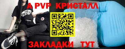 jwh Лесосибирск