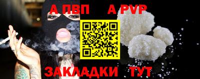 jwh Лесосибирск